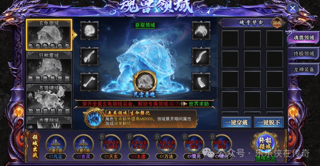 文章配图-1