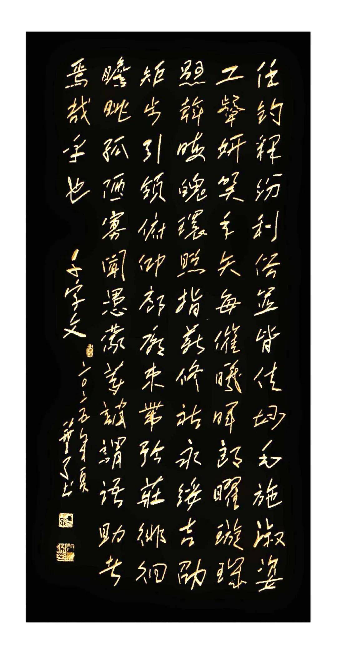 文章配图-15