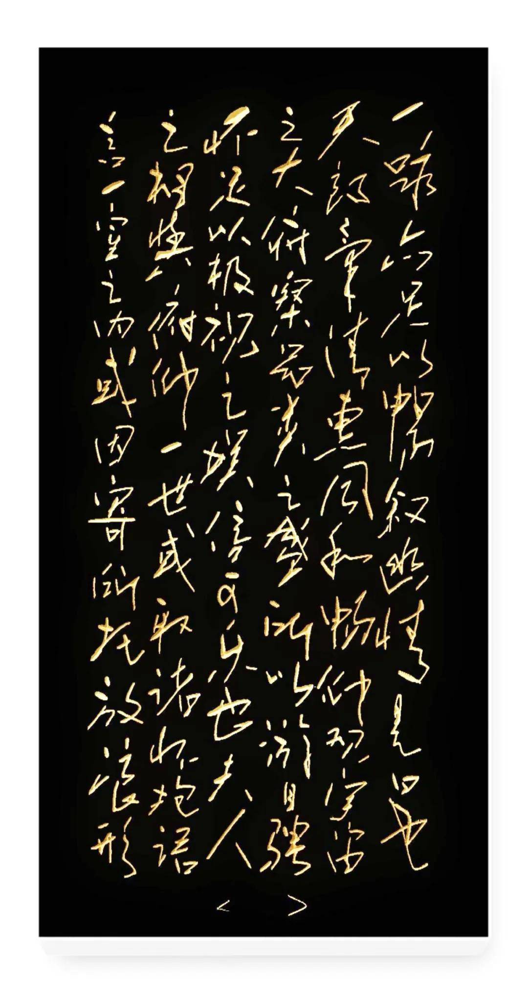 文章配图-2