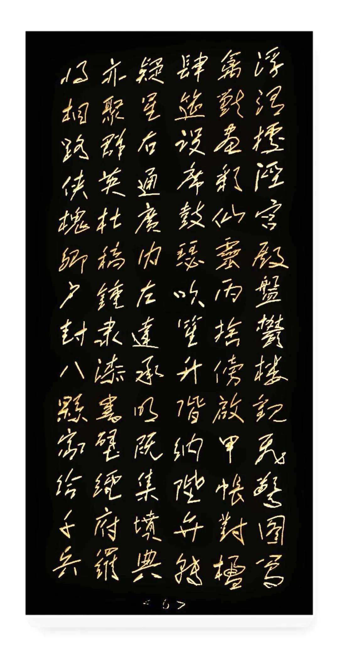文章配图-12