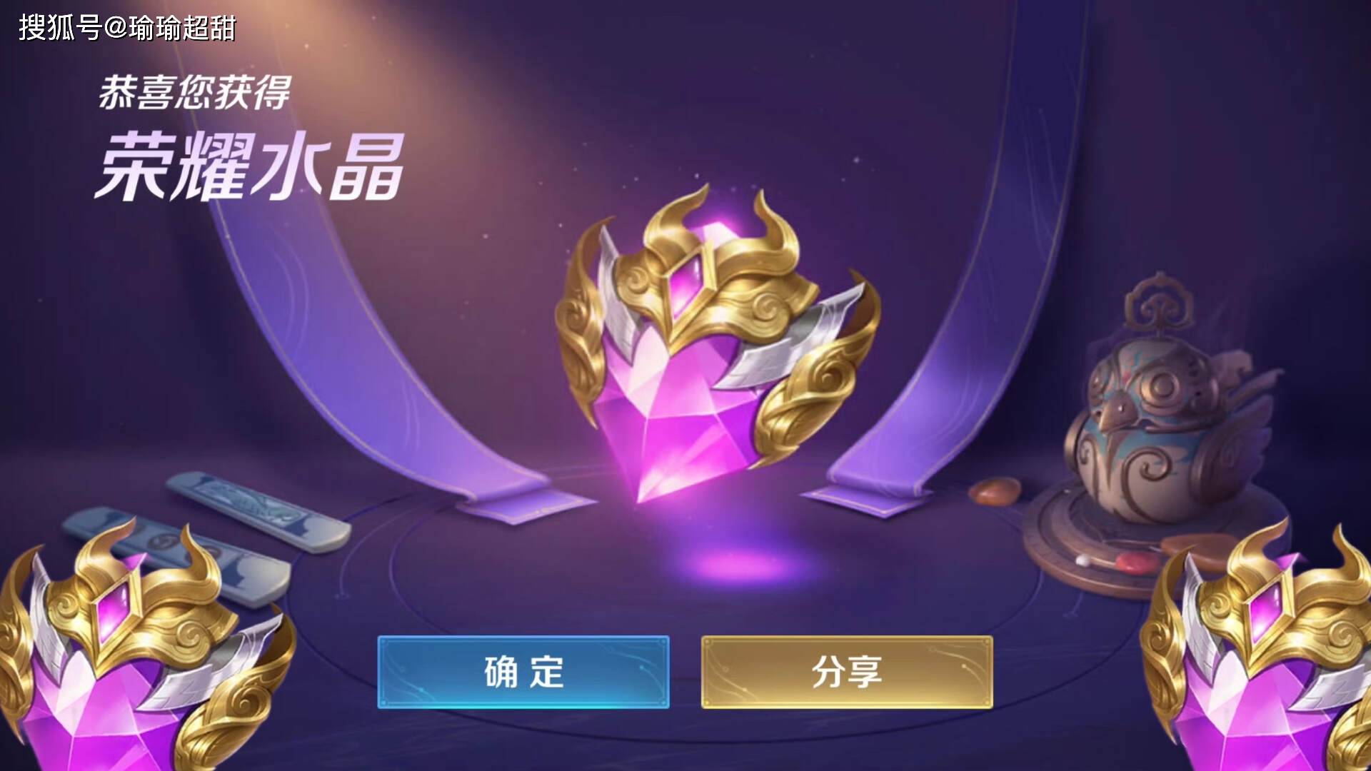 文章配图-1