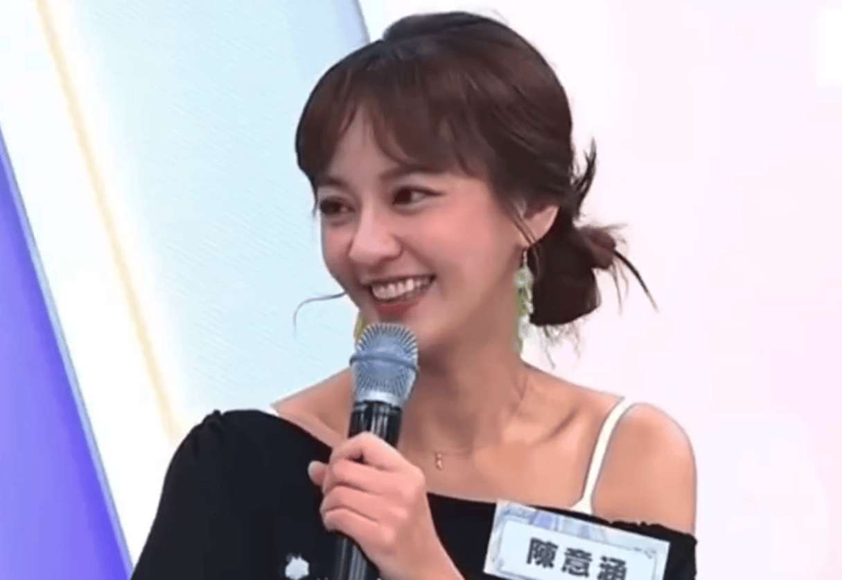 陈意涵想和井柏然再录一次《花少2》：对我来说是非常独一无二的回忆封面图