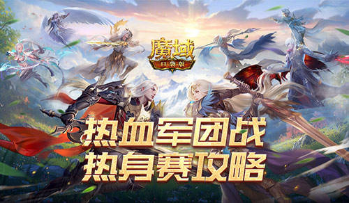 文章配图-1