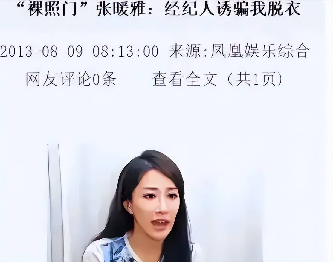 文章配图-10