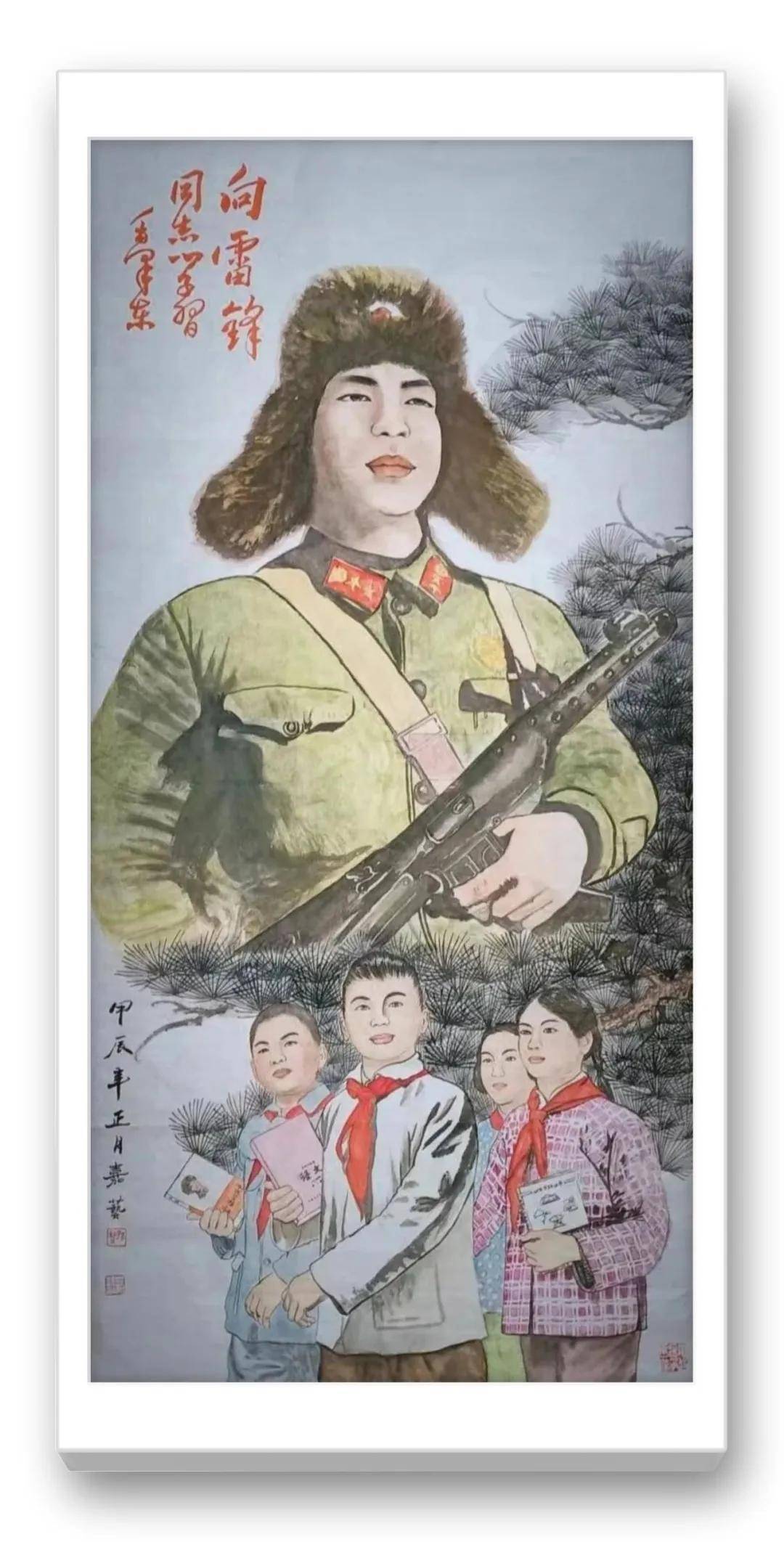 文章配图-8
