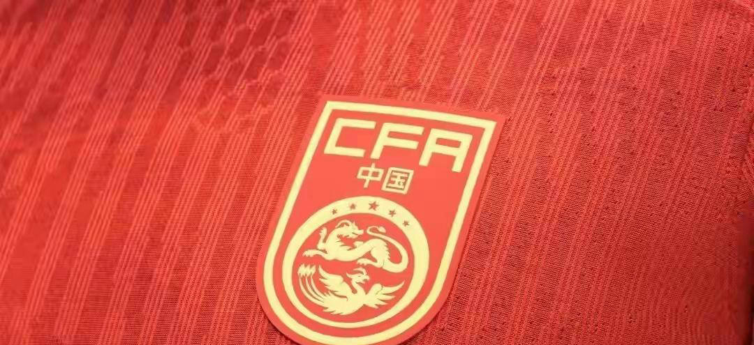 亚足联发布亚洲杯赛程：国足小组赛均定于北京时间2130开球