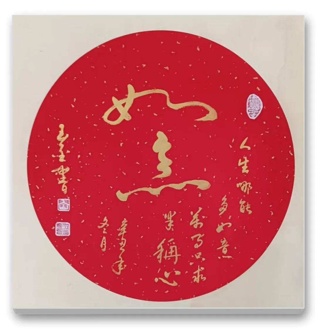 文章配图-8