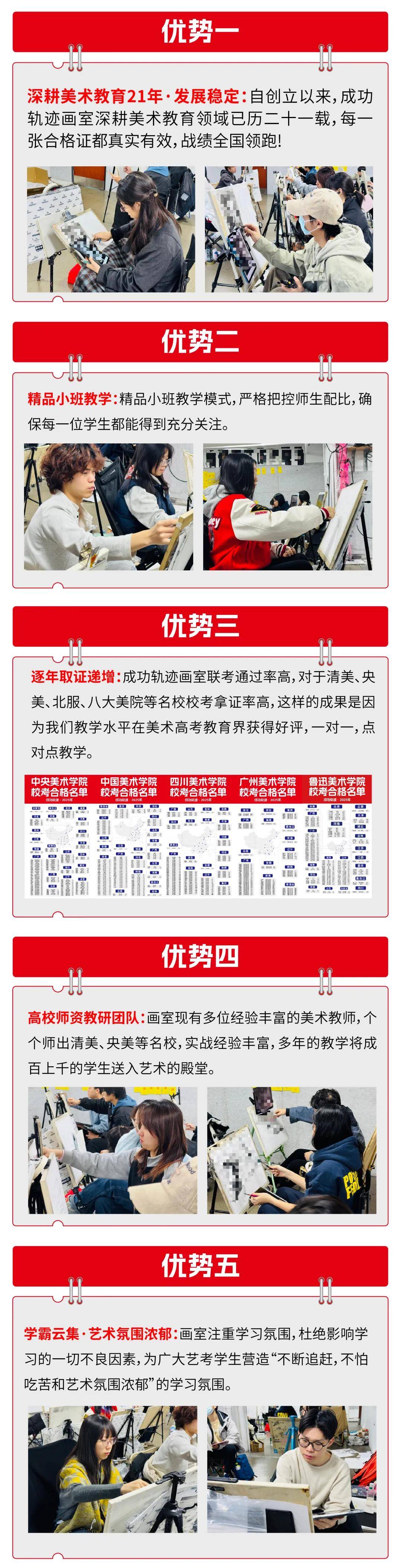 文章配图-15