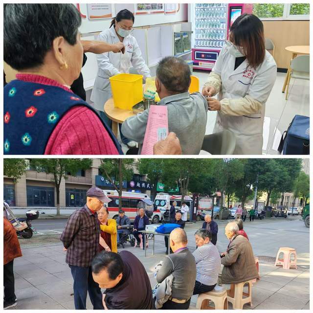 惠民接种暖民心 鄂州燕矶镇启动“一老一小”免费流感疫苗接种工作