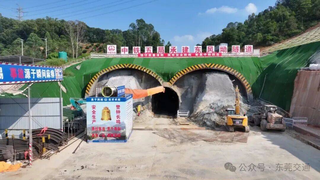 直通惠州！东莞这条重要道路，传来好消息！(图3)