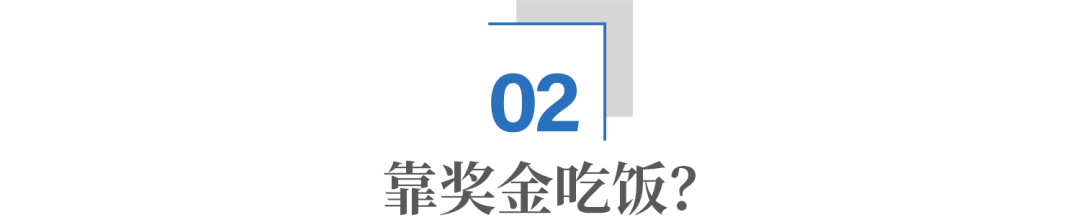 文章配图-6 文章配图-6