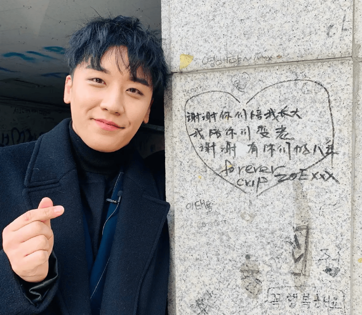 李胜利确认升级当爸 澄清并非未婚先孕且暂无婚礼计划