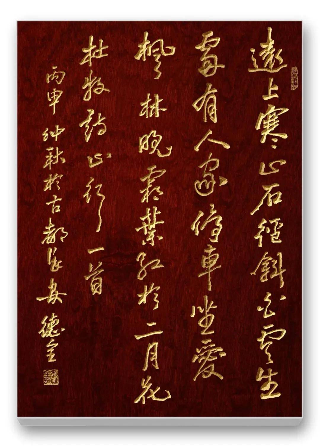 文章配图-13