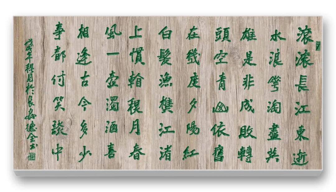 文章配图-10