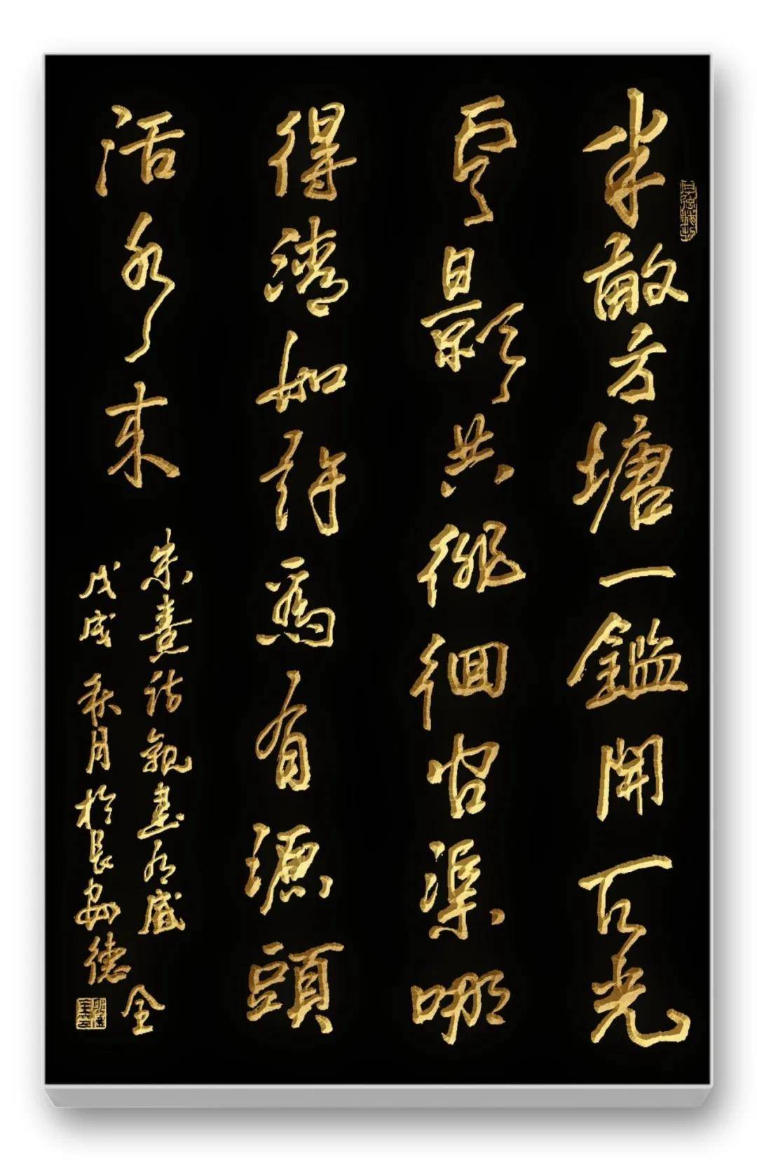 文章配图-14