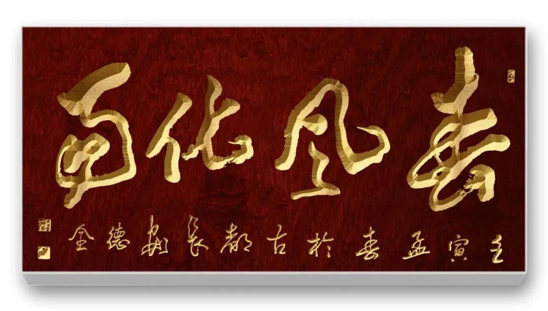 文章配图-7
