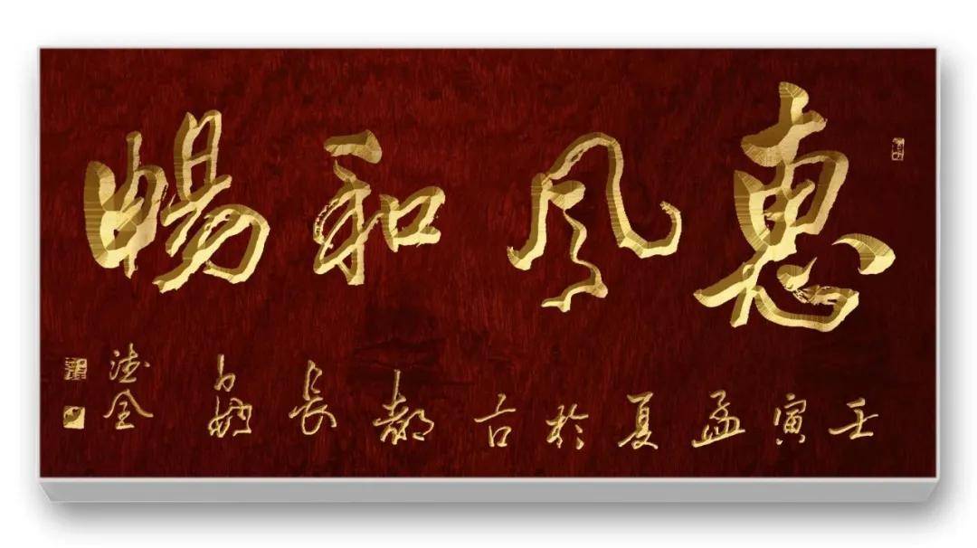 文章配图-6