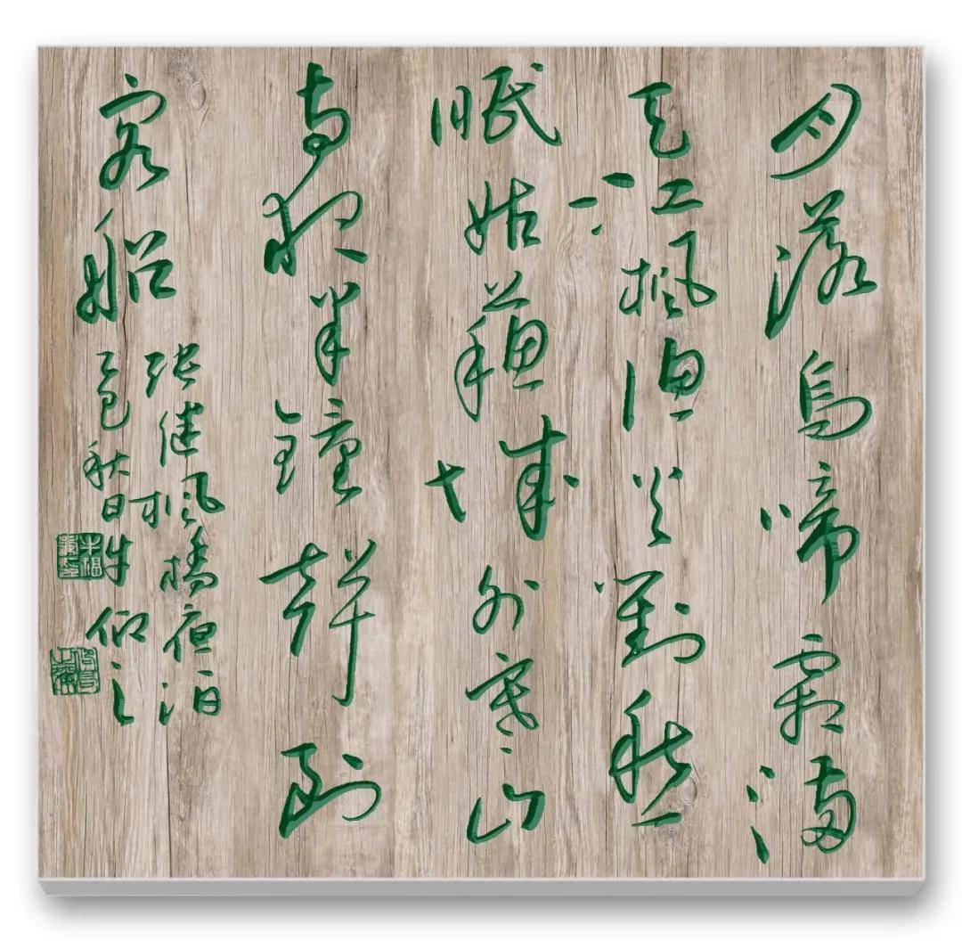 文章配图-6