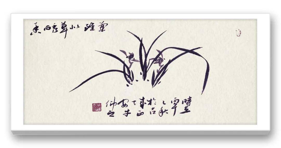 文章配图-3