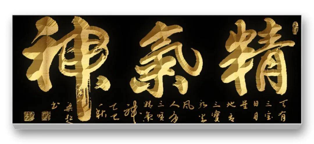 文章配图-6
