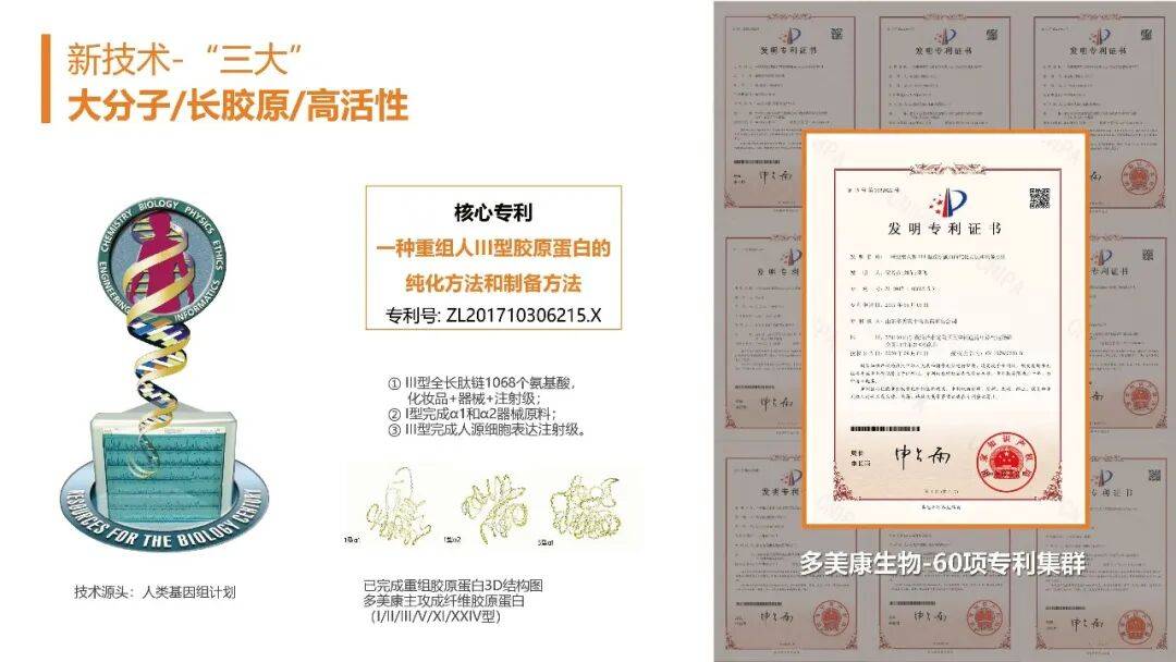 文章配图-2