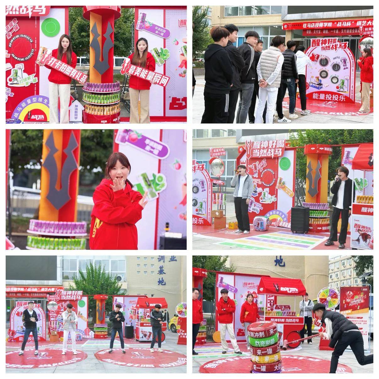 �й�����Ʒ��ս��������פ���꼼ʦѧԺ ��ս���������մ������ʷ׳�
