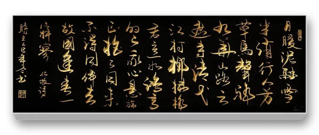 文章配图-3
