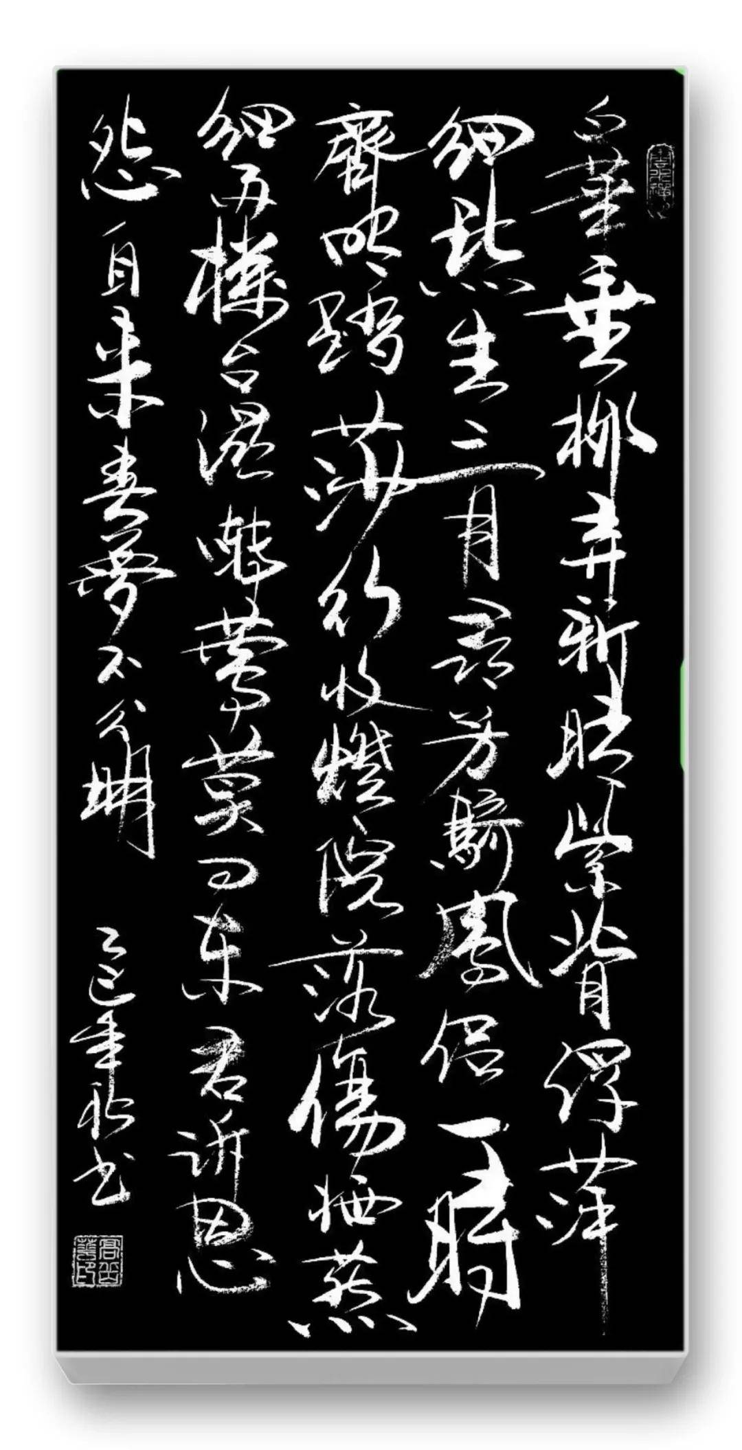 文章配图-7
