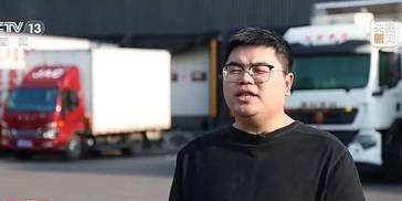 顶部图片