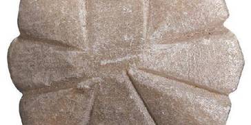 风度得如九龄否？张九龄相关文物集中“回家”展出