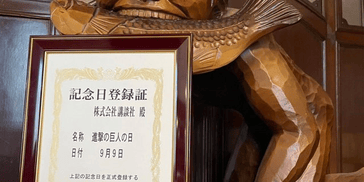 顶部图片