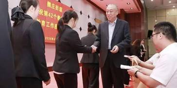 顶部图片
