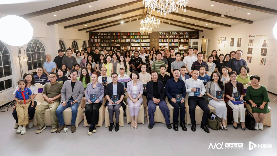 李敬泽谈新作《破空：春秋异客传》：在数字时代回望华夏少年