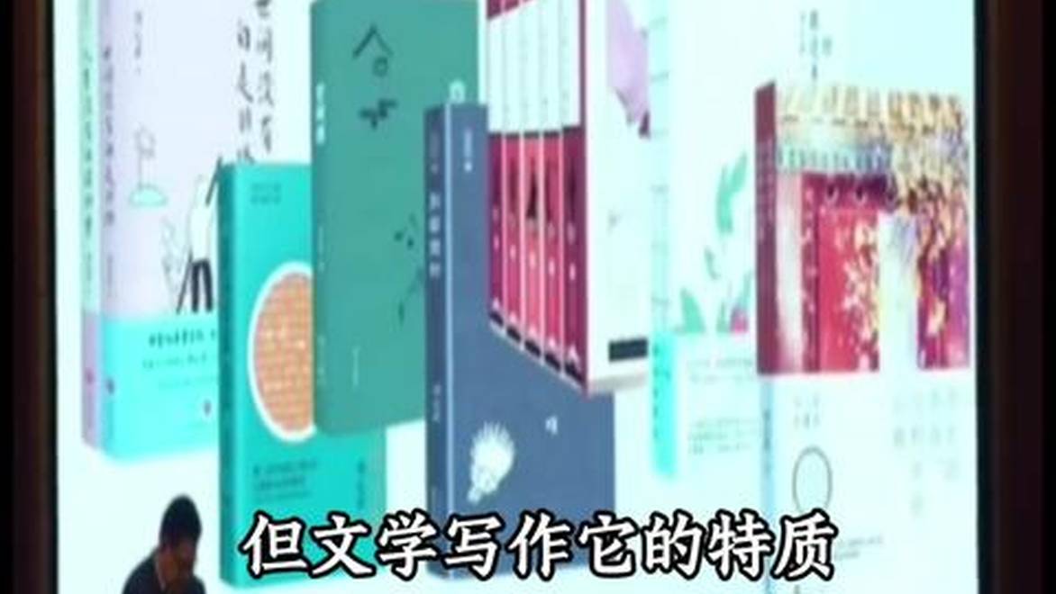 84岁作家刘心武：写作要坚持“独一份”！