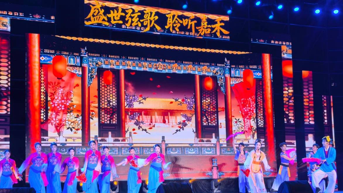 全国秋季“村晚”示范展示活动在湖南嘉禾开演