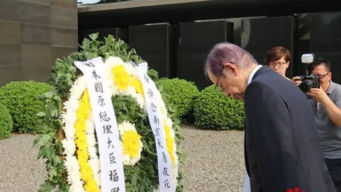 日本前首相福田康夫去世，曾表示“历史无法磨灭，日本人必须了解”