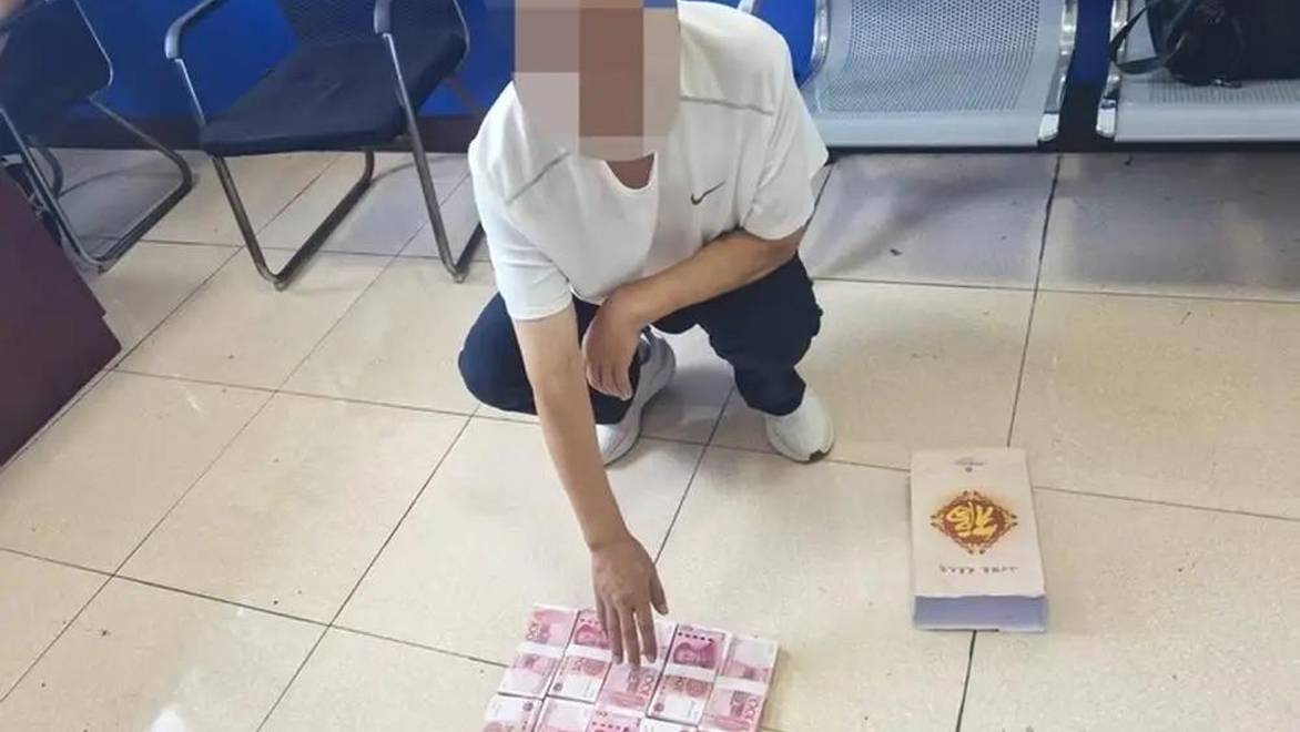 男子以代办资质为名诈骗62万元，济南警方成功追回