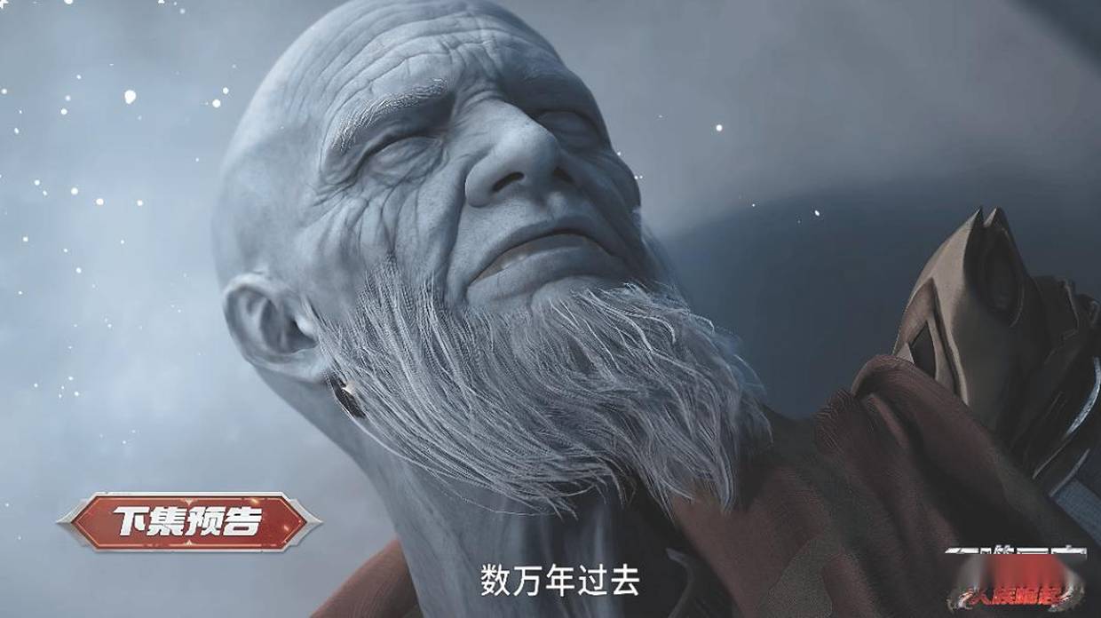 吞噬星空：白色羽翼之灵想找罗峰报仇，却落入罗峰的圈套，罗峰湮灭羽翼之灵，至强至宝六翼弑吴羽翼诞生