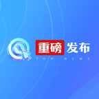 #新疆新设草湖市#频道图标