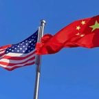#王毅同美国国务卿通电话#频道图标