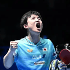 #世乒赛男团:日本3-1德国挺进四强#频道图标