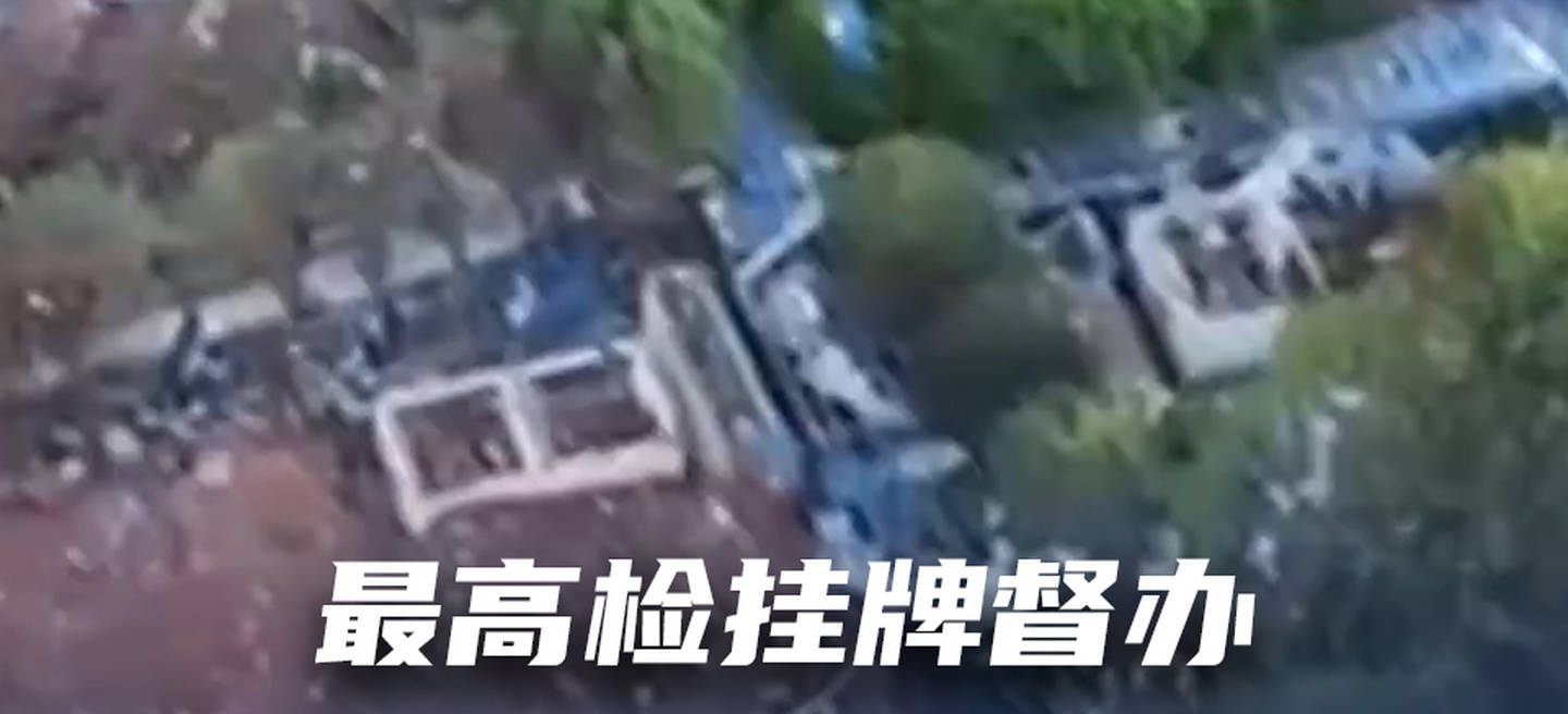 最高检挂牌督办湖南浏阳烟花爆炸重大责任事故案