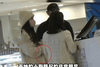 柳岩被曝疑似怀孕！曾被拍到腹部隆起现身妇产医院