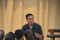 传销头目开书院暴力管教 已被刑拘