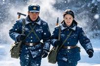 95年因大雪封山，我和通讯女兵困在木屋，晚上她突然说：能抱你么
