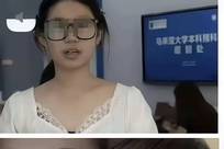 别再打扰陈锦婷父母！全程沉默不发声，背后藏着多重现实困境