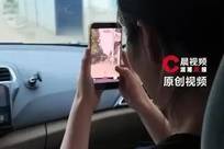 女子童年被继父性侵 成年追诉时效已过