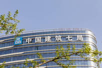 中建七局欠薪320万 央企国企扯皮农民工遭殃？