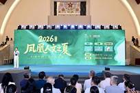 2114年还会有图书馆吗？AI时代的人文追问