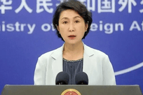 美指责中国AI公司蒸馏美企 中方回应